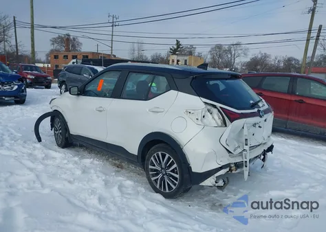2021 Nissan Kicks Sv Xtronic Cvt из США, поврежденный, VIN 3N1CP5CV0ML565910